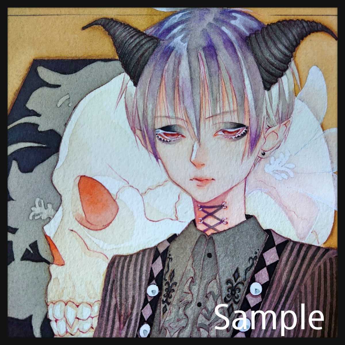 コルセットピアス イラスト