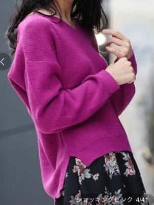 ウィゴー Wego ショッキングピンク Vネックセーター ニットプルオーバー シンプルニット ほつれ有 F のみ 女性用 売買されたオークション情報 Yahooの商品情報をアーカイブ公開 オークファン Aucfan Com