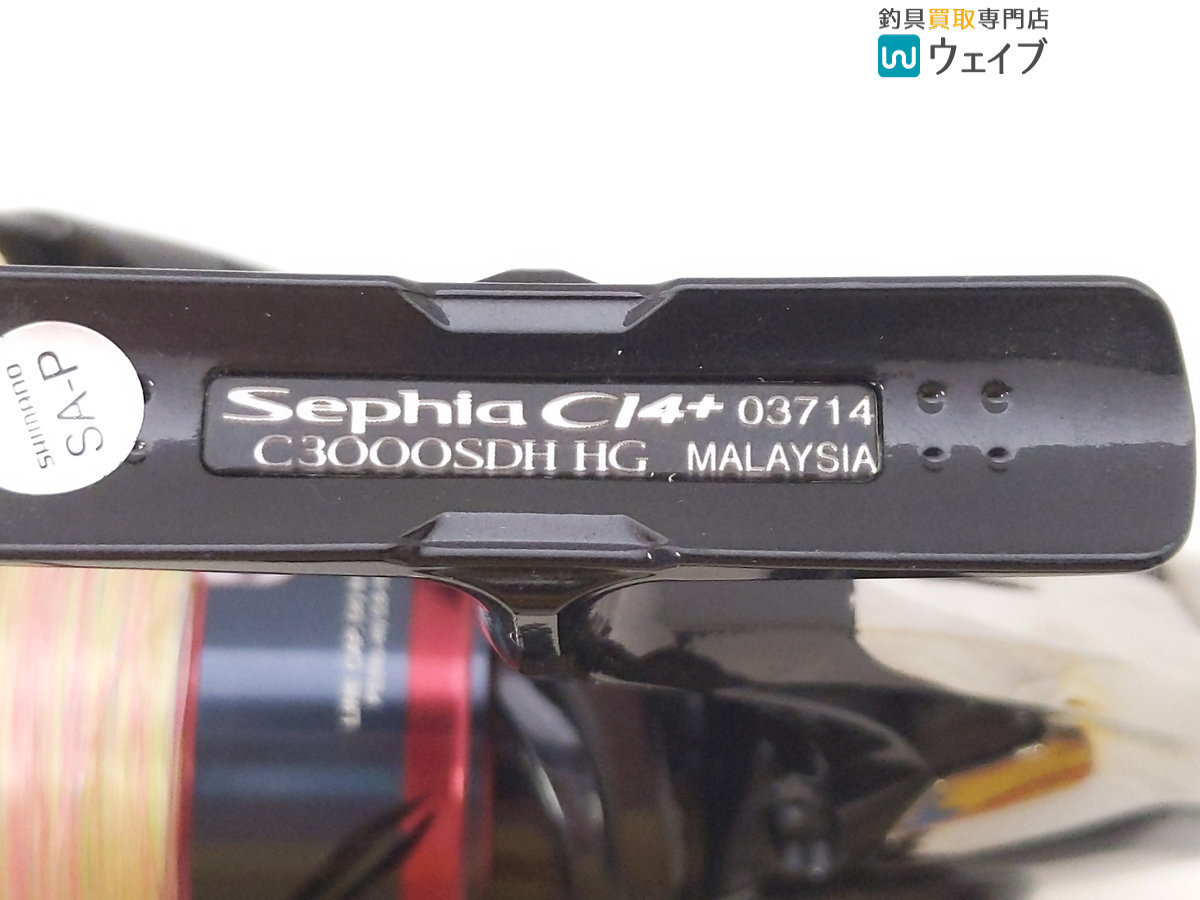 シマノ 17 セフィア Ci4 C3000sdh Hg シマノ 売買されたオークション情報 Yahooの商品情報をアーカイブ公開 オークファン Aucfan Com