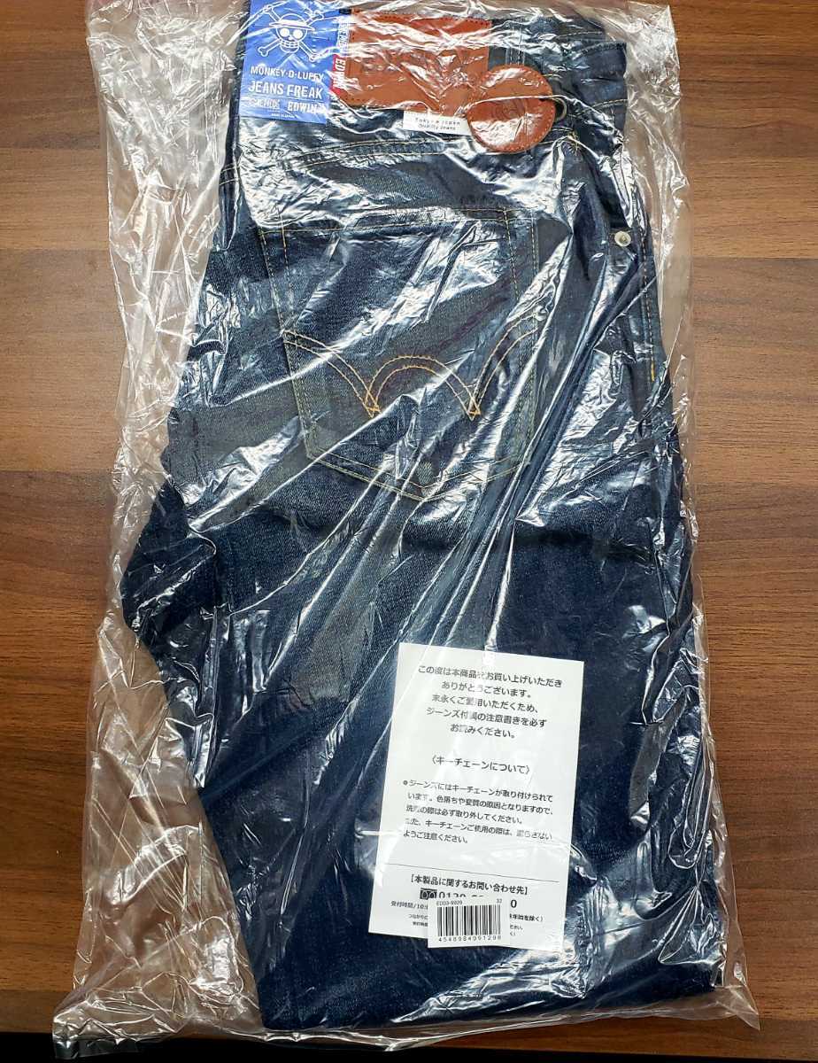 Edwin エドウィン One Piece ワンピース限定コラボ ジーンズ ルフィver 未着用 1000円 W32 売買されたオークション情報 Yahooの商品情報をアーカイブ公開 オークファン Aucfan Com