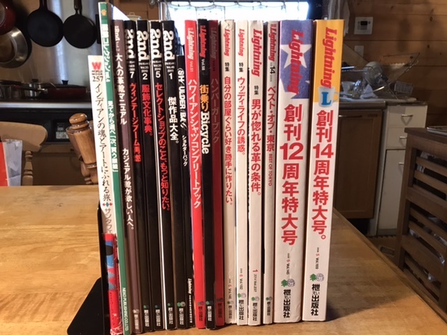 男性ファッション雑誌 まとめて17冊 インディアン本 Lightning 2nd 他 古着やヴィンテージファッション好きの方 男性 売買されたオークション情報 Yahooの商品情報をアーカイブ公開 オークファン Aucfan Com