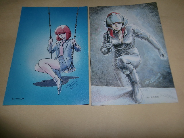 超レア品 当時物 エルガイム ガウ ハ レッシィ キャラ切り抜き２枚セット 北爪宏幸 Zzガンダムキャラデザイン ｏｋ 切り抜き 売買されたオークション情報 Yahooの商品情報をアーカイブ公開 オークファン Aucfan Com