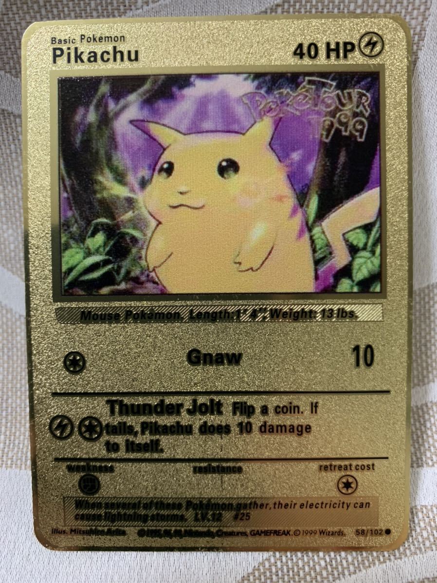 金属カード ピカチュウ Pikachu ポケモンカード 初期 旧裏面 英語版 海外版 First Edition ポケカ Super Rare Product ポケモンカードゲーム 売買されたオークション情報 Yahooの商品情報をアーカイブ公開 オークファン Aucfan Com
