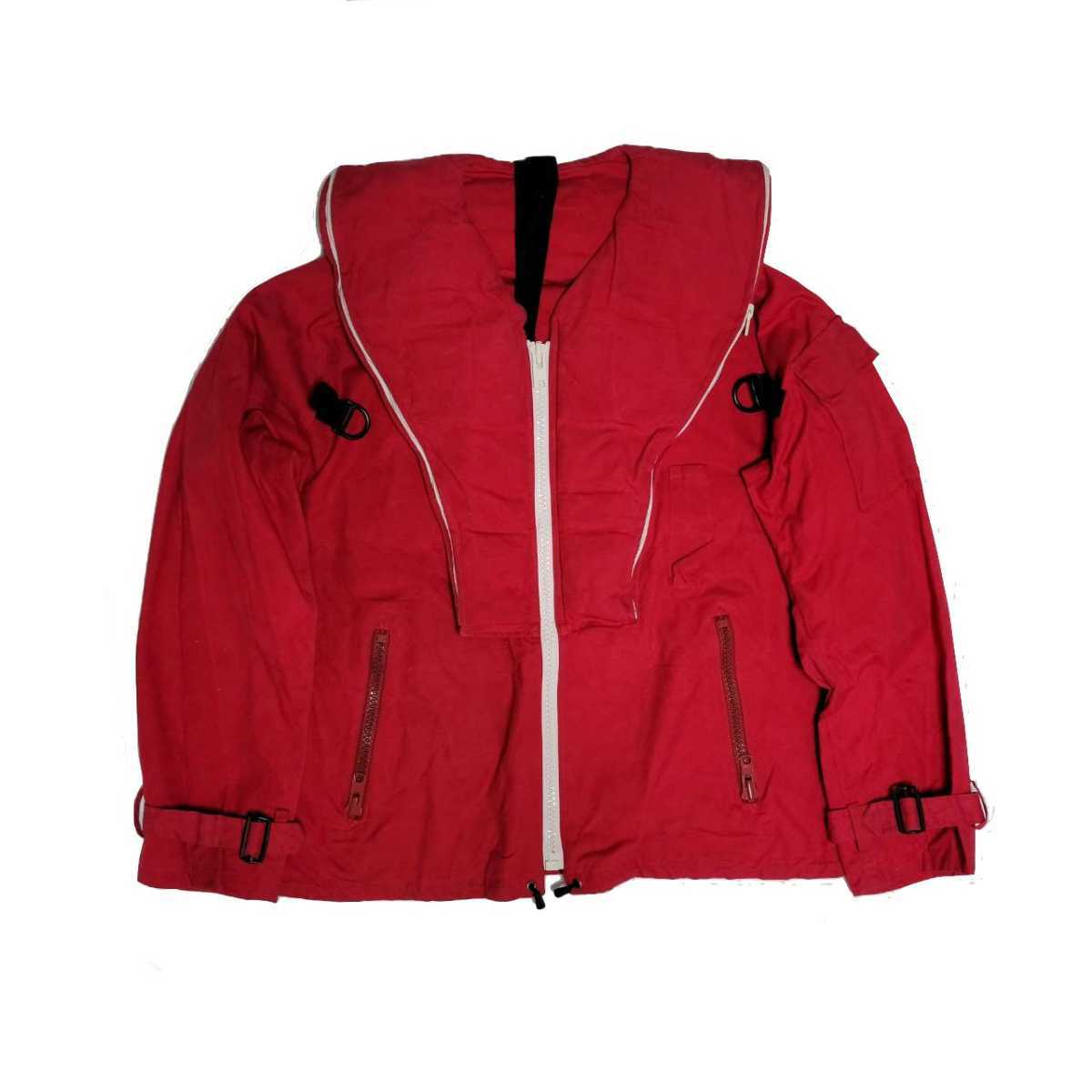 General Research 1998 Parasite Pocket Life Jacket ジェネラルリサーチ パラサイト ポケット ジャケット 90s Archive Vintage ジャンパー ブルゾン 売買されたオークション情報 Yahooの商品情報をアーカイブ公開 オークファン Aucfan Com