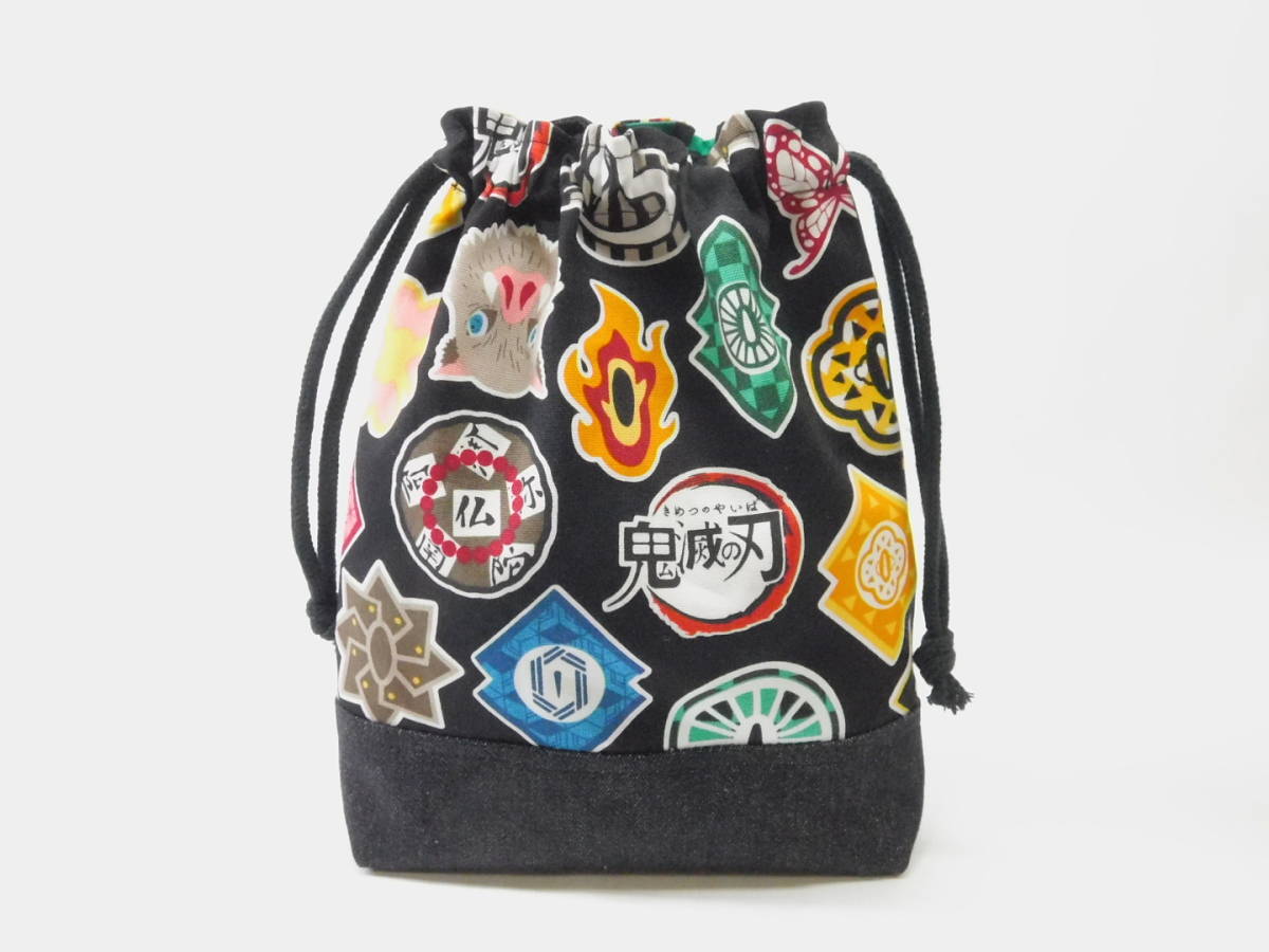 巾着袋 給食袋 鬼滅の刃 ハンドメイド 巾着 体操着入れ 売買されたオークション情報 Yahooの商品情報をアーカイブ公開 オークファン Aucfan Com