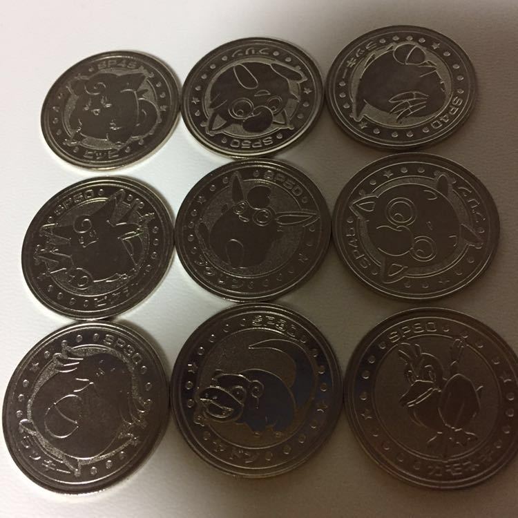 ポケモン バトルコイン メタルコイン 63枚 明治ジュース おまけ ポケモンカードゲーム 売買されたオークション情報 Yahooの商品情報をアーカイブ公開 オークファン Aucfan Com