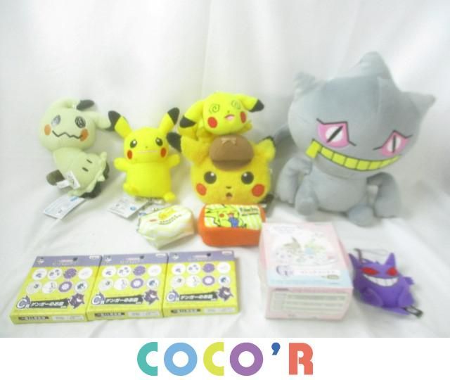 同梱可 品 アニメ ポケモン ジュペッタ ゲンガー ピカチュウ ミミッキュ 他 マスコット お皿 ぬいぐるみ 等 グッズセ その他 売買されたオークション情報 Yahooの商品情報をアーカイブ公開 オークファン Aucfan Com