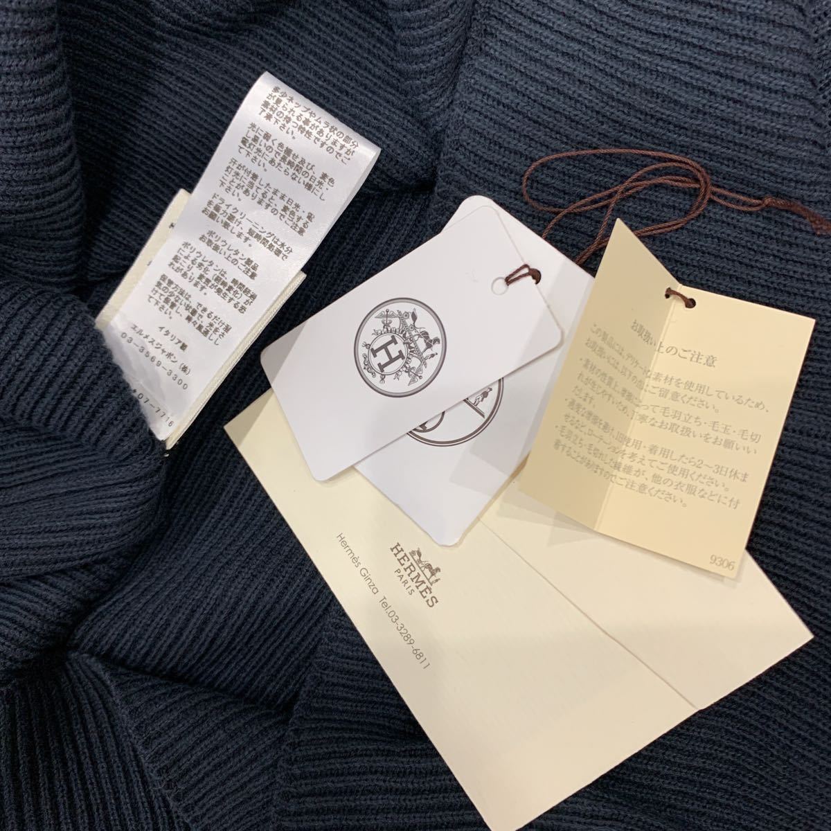 最落なし aw 新作 エルメス ニットワンピース ニット ワンピース ニットドレス Hermes 秋冬 34 今期新作 セリエ その他 売買されたオークション情報 Yahooの商品情報をアーカイブ公開 オークファン Aucfan Com