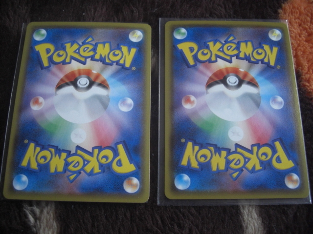 ポケモンカード シャイニースターｖ リザードンｖ リザードンｖｍａｘ ｓｓｒ 色違い その他 売買されたオークション情報 Yahooの商品情報をアーカイブ公開 オークファン Aucfan Com