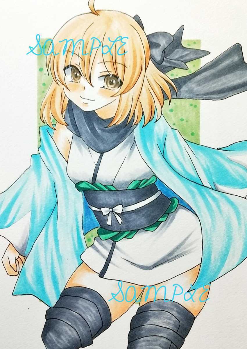 手描きイラスト Fgo 沖田総司 ワトソン紙 手描きイラスト 売買されたオークション情報 Yahooの商品情報をアーカイブ公開 オークファン Aucfan Com