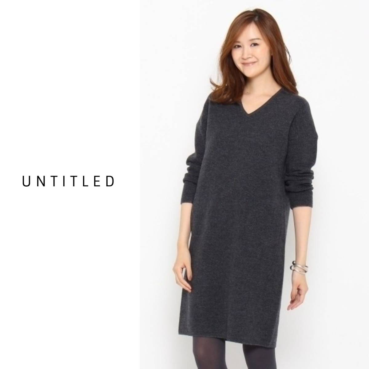 2 2万 アンタイトル Untitled ヘリンボーン ニットワンピース 2サイズ A O 7048 ワンピース ロング 売買されたオークション情報 Yahooの商品情報をアーカイブ公開 オークファン Aucfan Com