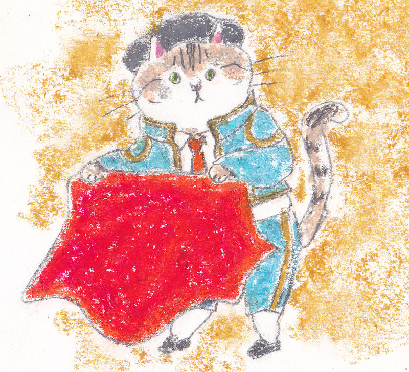 直筆 手描き オリジナル猫イラスト マタドール 闘牛士 猫イラスト 猫の絵 干支 牛イラスト 牛の絵 丑年年賀状図案 丑 お正月 パステル画 クレヨン画 売買されたオークション情報 Yahooの商品情報をアーカイブ公開 オークファン Aucfan Com