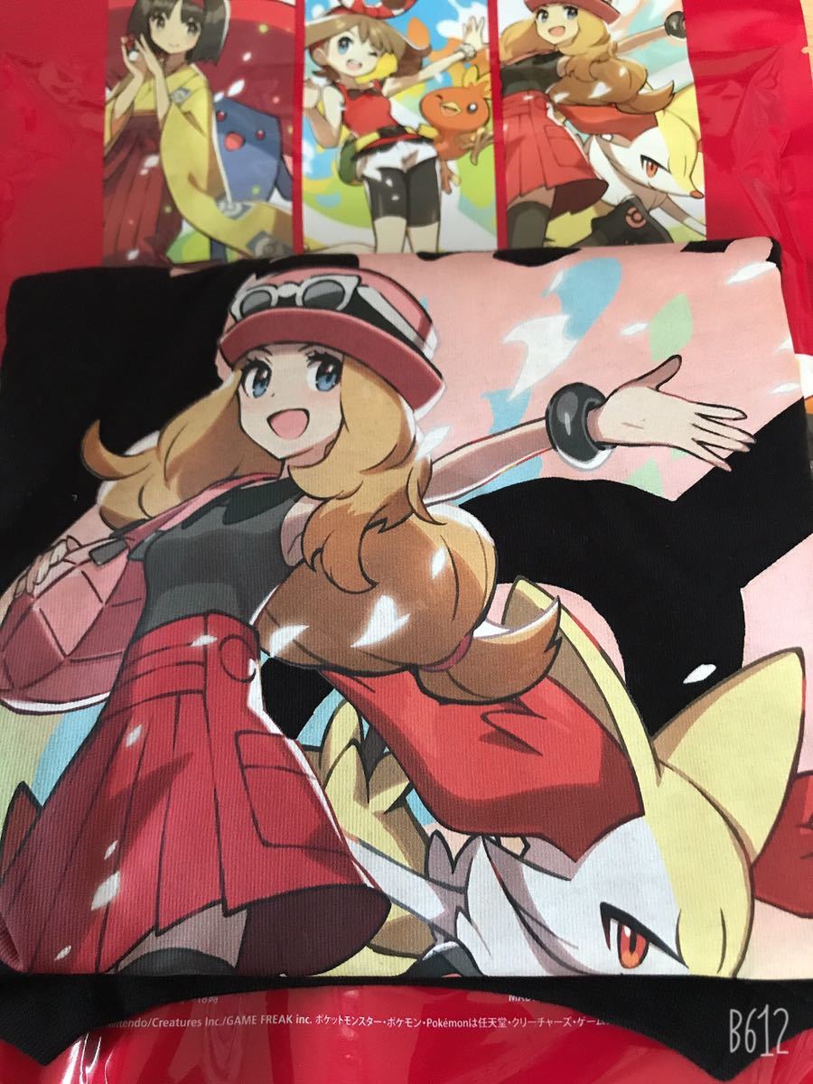 ポケモントレーナーズ セレナ テールナー Tシャツコレクション ポケモンセンター ポケットモンスター 売買されたオークション情報 Yahooの商品情報をアーカイブ公開 オークファン Aucfan Com