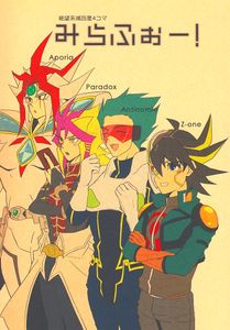 12年10月 ヤフオク の本 雑誌 漫画 遊戯王の相場 価格を見る ヤフオク の遊戯王のオークションの本 雑誌 漫画売買情報は271件が掲載されています