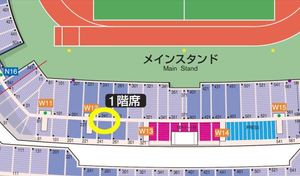 15年11月 ワールドカップのヤフオク の相場 価格を見る ヤフオク のワールドカップのオークション売買情報は1 957件が掲載されています