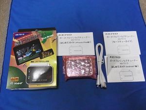 16年08月 An T013のヤフオク の相場 価格を見る ヤフオク のan T013のオークション売買情報は3件が掲載されています