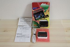 16年08月 An T013のヤフオク の相場 価格を見る ヤフオク のan T013のオークション売買情報は3件が掲載されています