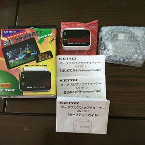 17年05月 An T013のヤフオク の相場 価格を見る ヤフオク のan T013のオークション売買情報は1件が掲載されています