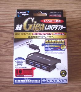 17年10月 Lan Gtju3h3のヤフオク の相場 価格を見る ヤフオク のlan Gtju3h3のオークション売買情報は3件が掲載されています