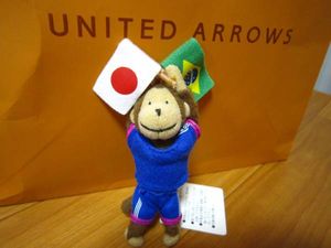 18年01月 ユナイテッドアローズ モンキーストラップのヤフオク の相場 価格を見る ヤフオク のユナイテッドアローズ モンキーストラップ のオークション売買情報は7件が掲載されています