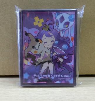 18年02月 アセロラ スリーブのヤフオク の相場 価格を見る ヤフオク のアセロラ スリーブのオークション売買情報は7件が掲載されています