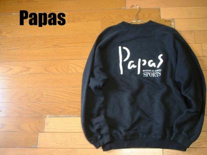 人気のファッショントレンド ぜいたく日本 製 スウェット ブランド