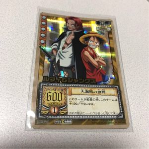 19年06月 ワンピース カード 初期のヤフオク の相場 価格を見る ヤフオク のワンピース カード 初期 のオークション売買情報は2件が掲載されています