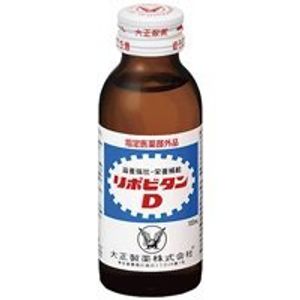 栄養ドリンクリポビタンｄ富士薬品カーク３０００各1本 正鬼晋太郎の収入日記