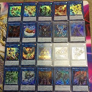 暴走 召喚 師 アレイ スター