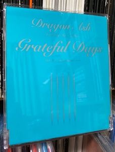 俺 は 東京 生まれ ヒップ ホップ 育ち