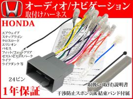 Gb3 カーナビの値段と価格推移は 件の売買情報を集計したgb3 カーナビの価格や価値の推移データを公開