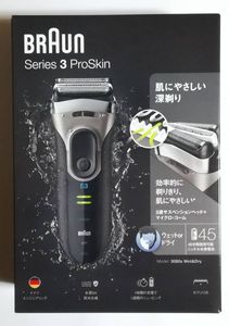 まぶしさ 郵便局 偽 ブラウン 3080 Synodswo Org