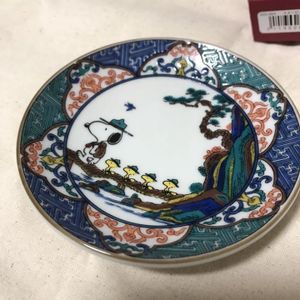 スヌーピー 豆皿の平均価格は1 717円 ヤフオク 等のスヌーピー 豆皿のオークション売買情報は13件が掲載されています
