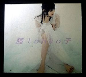 Bad Luck On Loveの値段と価格推移は 2件の売買情報を集計したbad Luck On Loveの価格や価値の推移データを公開