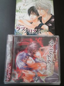 成田剣 鳥海浩輔の平均価格は500円 ヤフオク 等の成田剣 鳥海浩輔のオークション売買情報は1件が掲載されています