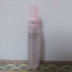 エスプリーク Koseの平均価格は1 674円 ヤフオク 等のエスプリーク Koseのオークション売買情報は59件が掲載されています