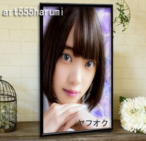 堀未央奈 乃木坂46スタート 数量 限定 レア 美女 最落なし リアルペ