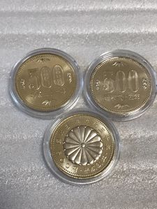 平成 31 年 硬貨 の 価値
