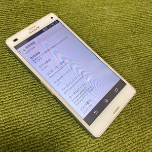 So 02g Simの平均価格は3 964円 ヤフオク 等のso 02g Simのオークション売買情報は19件が掲載されています