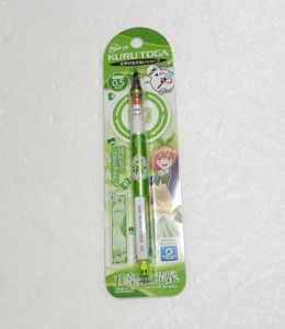 五 等 分 の 花嫁 シャーペン