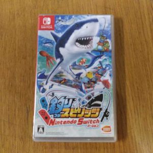 釣り スピリッツ 価格