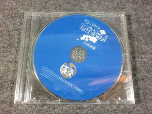 遊佐浩二のヤフオク の相場 価格を見る ヤフオク の遊佐浩二のオークション売買情報は115件が掲載されています