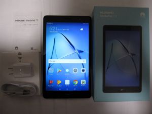 Mediapad T3 Lteモデル Kob L09 Simフリーの平均価格は8 992円 ヤフオク 等のmediapad T3 Lteモデル Kob L09 Simフリーのオークション売買情報は6件が掲載されています