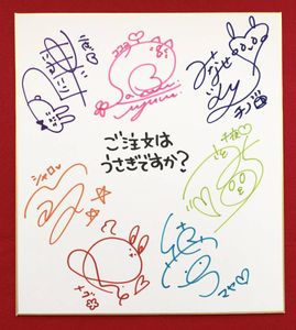 年07月 内田真礼 サインのヤフオク の相場 価格を見る ヤフオク の内田真礼 サインのオークション売買情報は4件が掲載されています