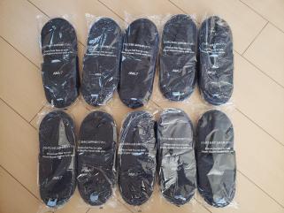 全日空 スリッパの値段と価格推移は 59件の売買情報を集計した全日空 スリッパの価格や価値の推移データを公開