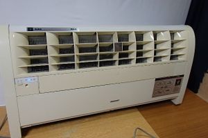 Ig 840の平均価格は8 594円 ヤフオク 等のig 840のオークション売買情報は7件が掲載されています