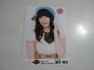 SKE48 機は熟した 酒井萌衣生写真 １スタ
