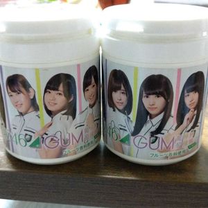 欅坂46ロッテガムボトル平手友梨奈ガム空きボトル