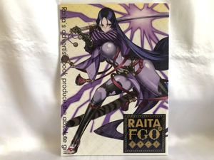 絶対少女 同人誌の平均価格は1 053円 ヤフオク 等の絶対少女 同人誌のオークション売買情報は3件が掲載されています