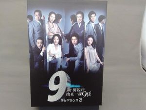 警視庁捜査一課の平均価格は5 399円 ヤフオク 等の警視庁捜査一課のオークション売買情報は22件が掲載されています